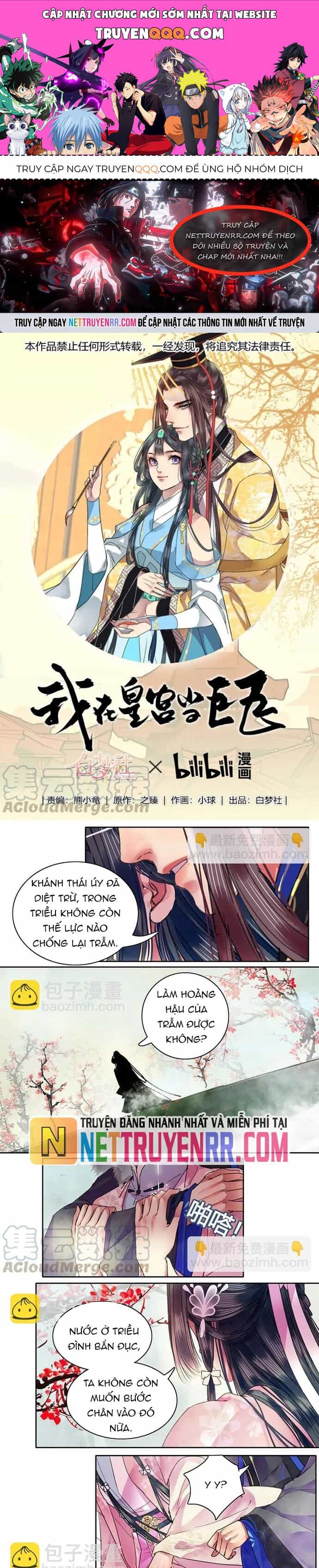 Trường Tương Tư - Chương 91 - ảnh 1