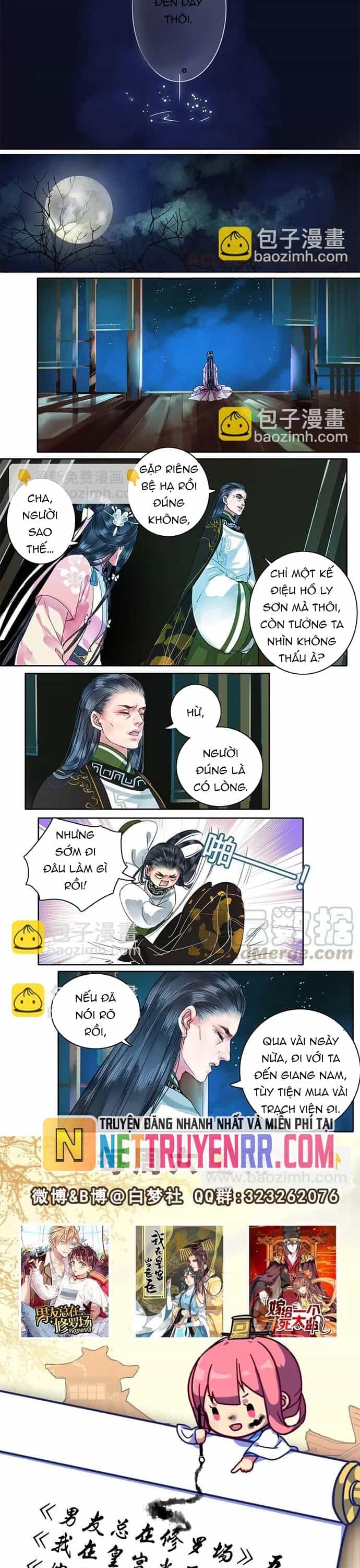 Trường Tương Tư - Chương 92 - ảnh 4