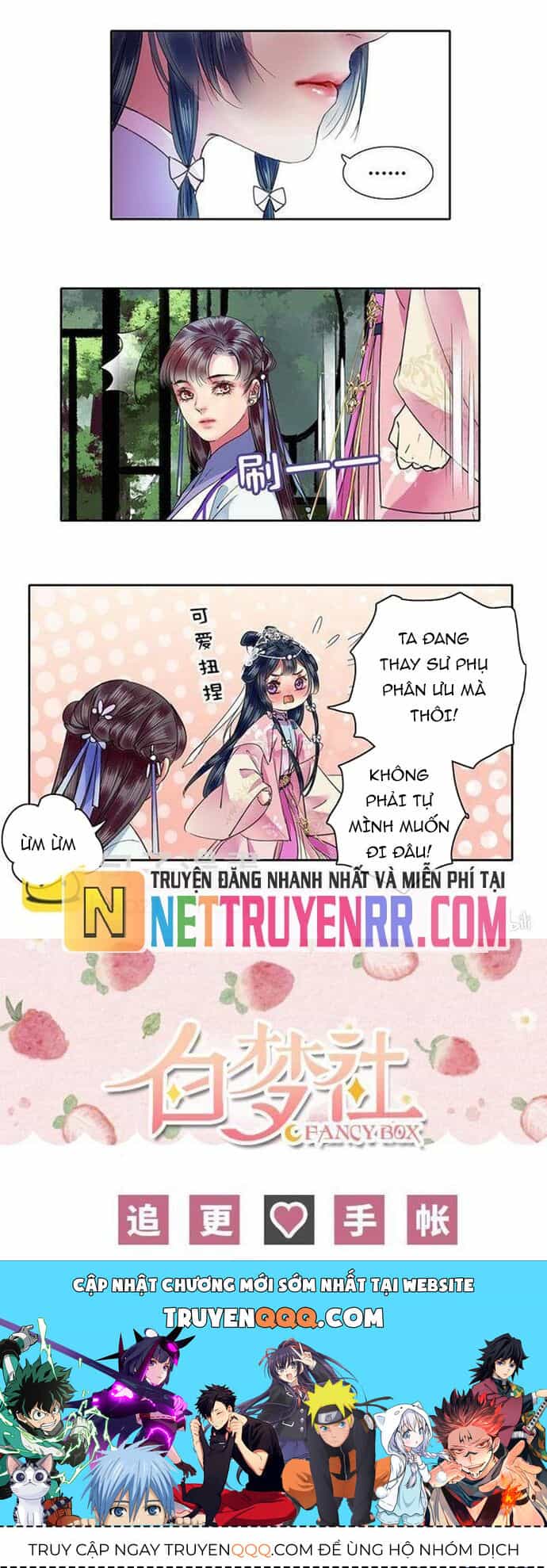 Trường Tương Tư - Chương 96 - ảnh 5