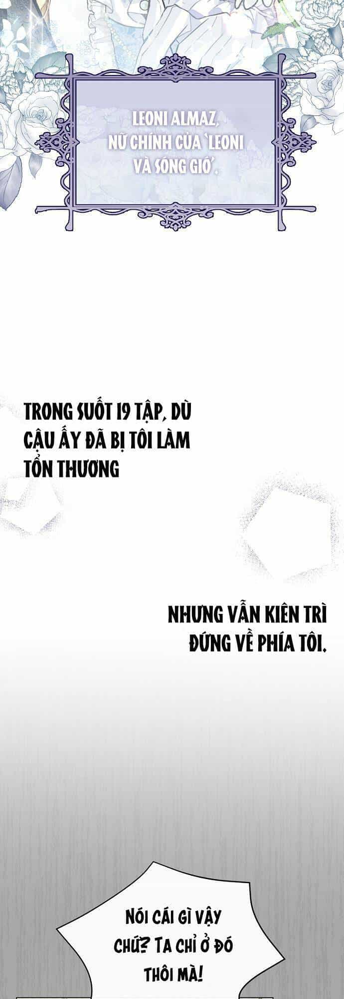 Truy Tìm Ác Nữ Tình Một Đêm - Chương 1 - ảnh 45