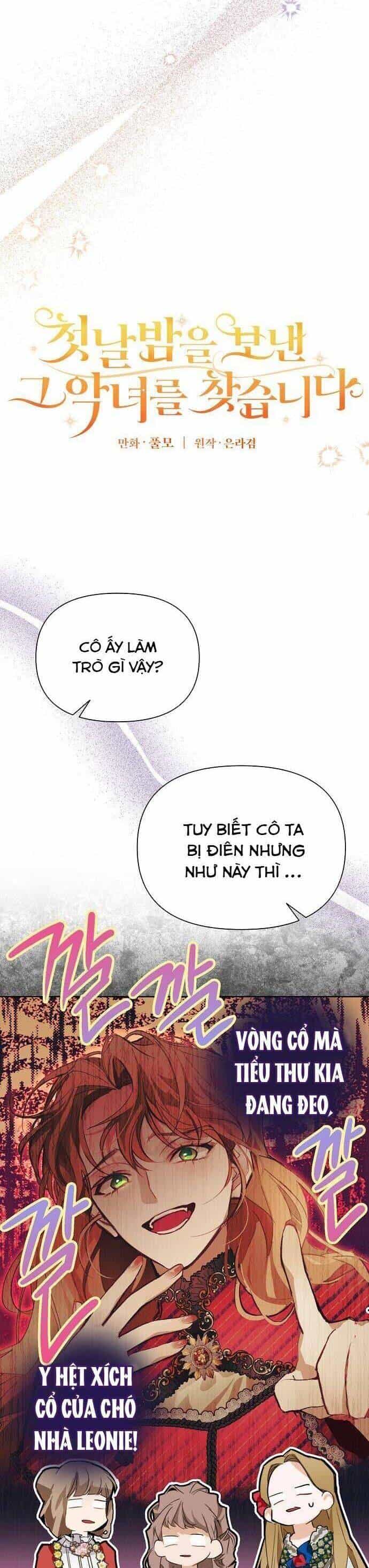Truy Tìm Ác Nữ Tình Một Đêm - Chương 9 - ảnh 13