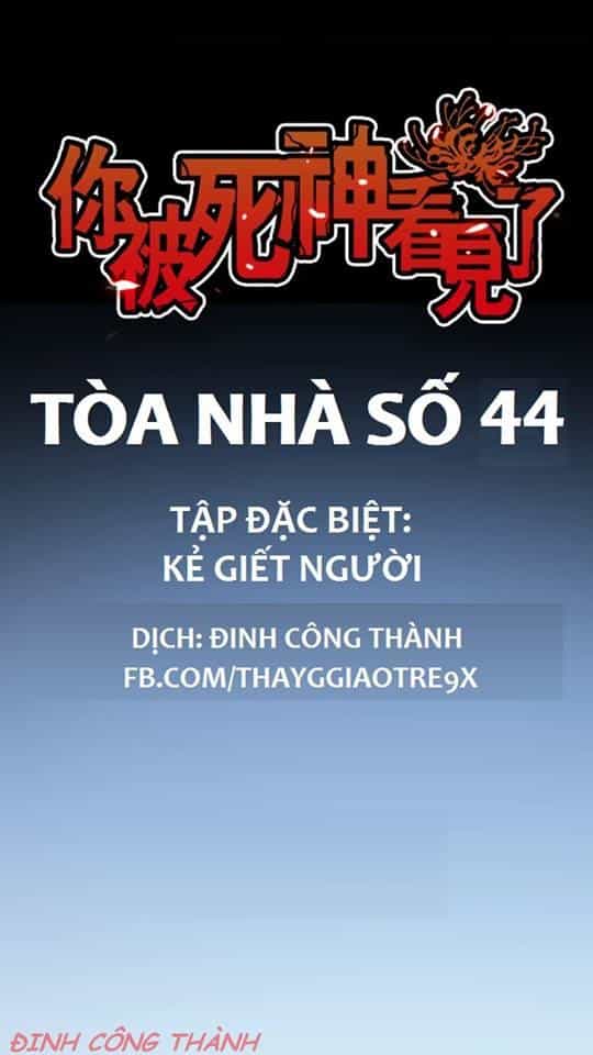 Truyện Kinh Dị Ở Tòa Nhà Số 44 - Chương 23 - ảnh 1
