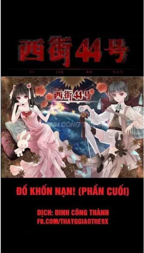 Truyện Kinh Dị Ở Tòa Nhà Số 44 - Chương 96 - ảnh 1