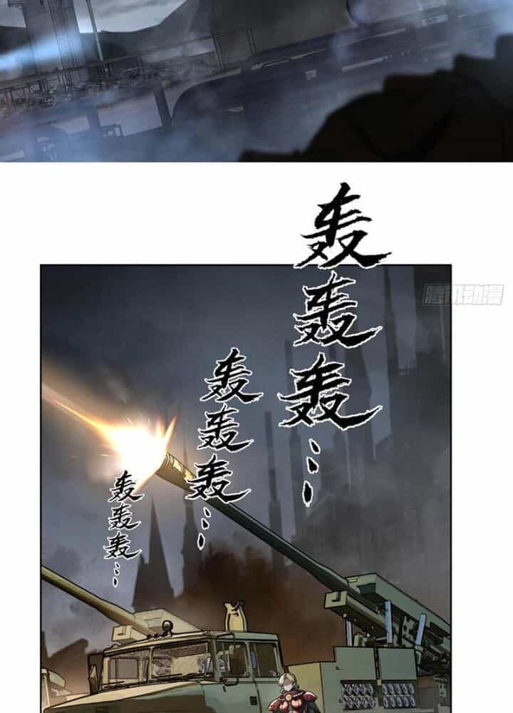 Truyền Kỳ Thái Lạc - Chương 159 - ảnh 15