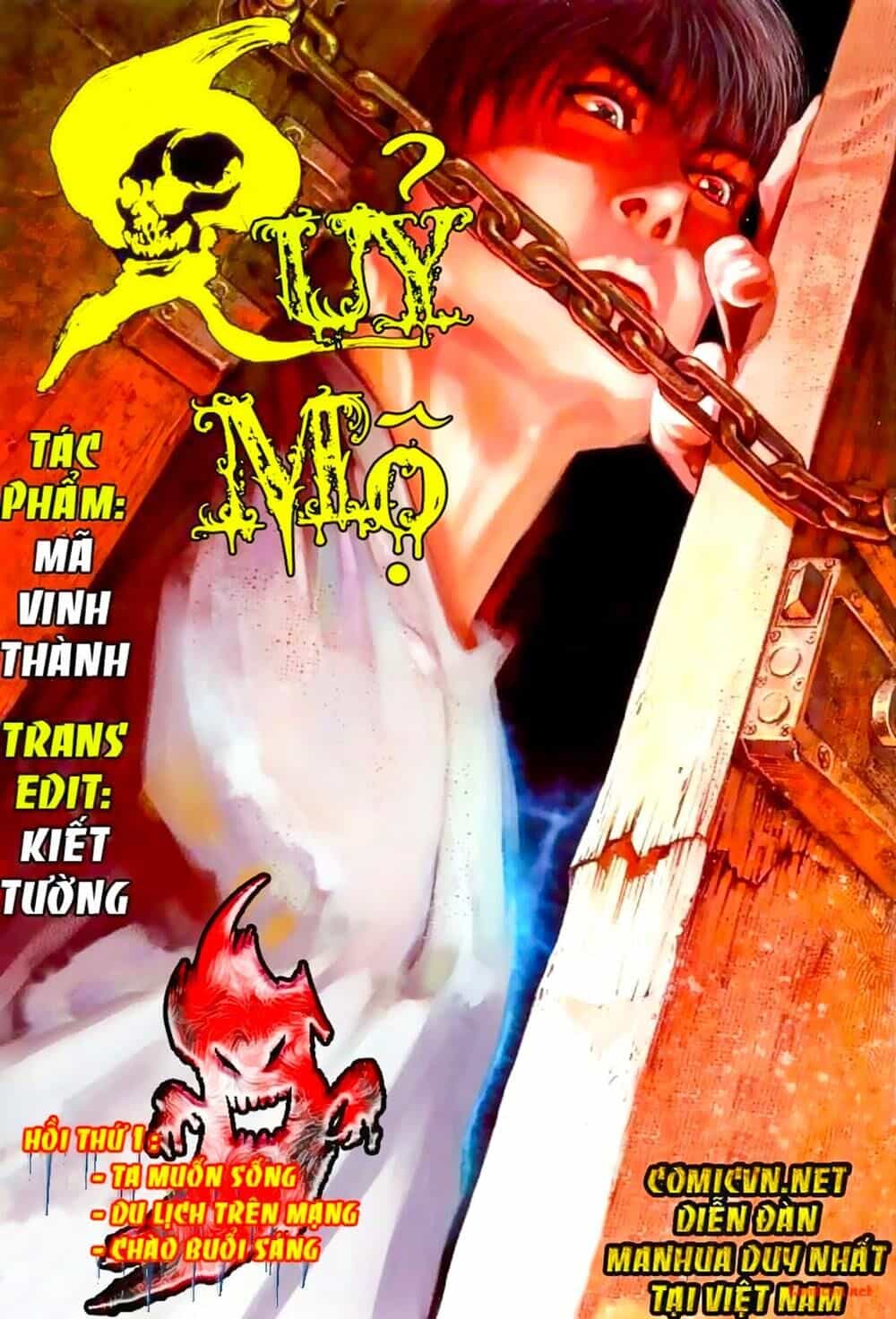 Truyện Ngắn Mã Vinh Thành Thiên Hạ - Chương 1 - ảnh 1