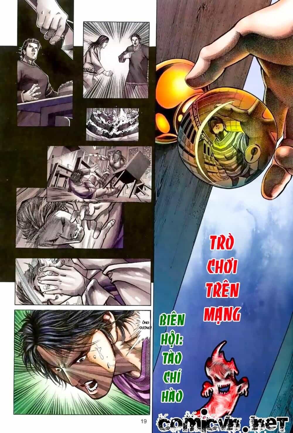 Truyện Ngắn Mã Vinh Thành Thiên Hạ - Chương 1 - ảnh 19