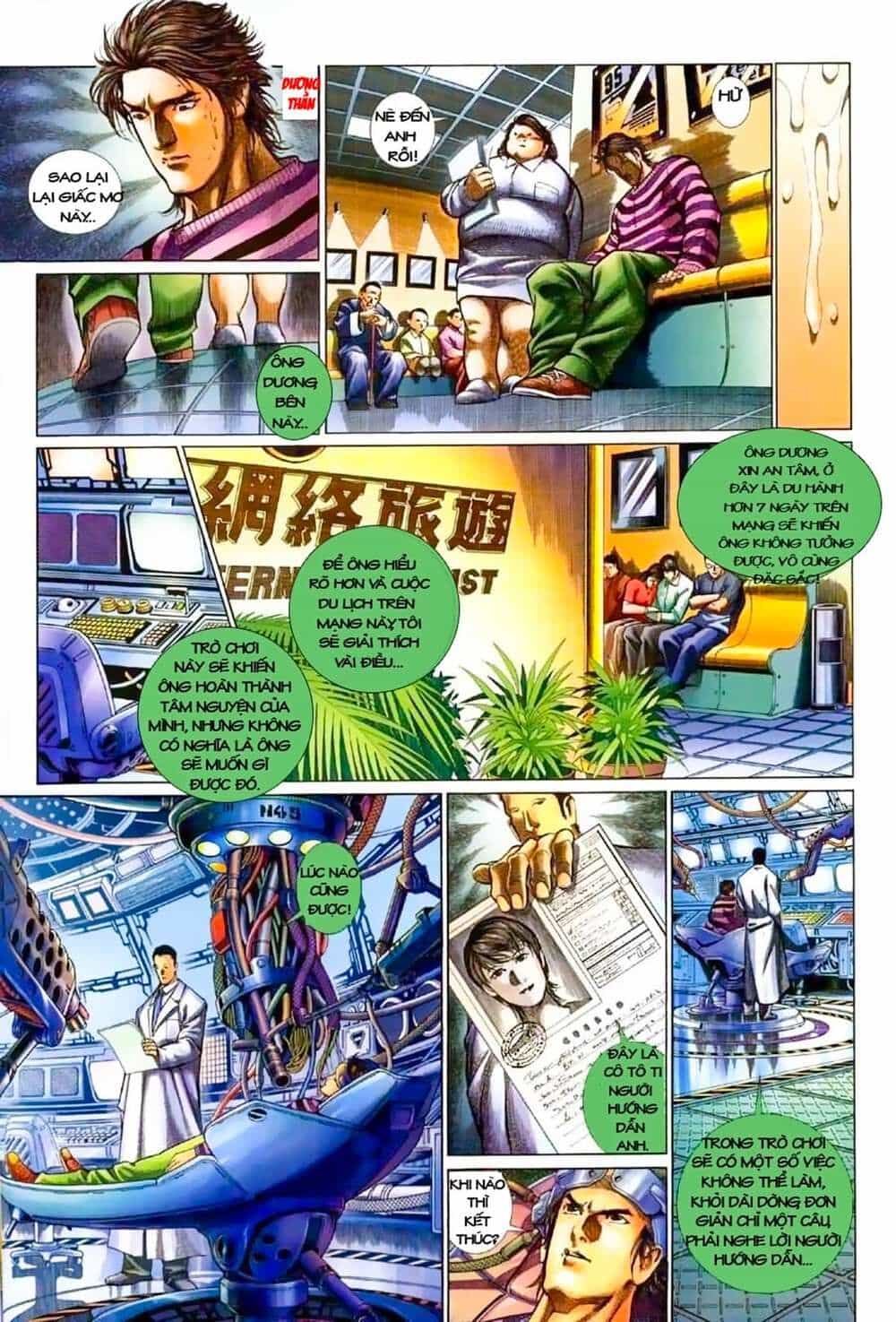 Truyện Ngắn Mã Vinh Thành Thiên Hạ - Chương 1 - ảnh 20