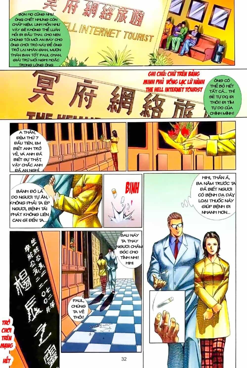 Truyện Ngắn Mã Vinh Thành Thiên Hạ - Chương 1 - ảnh 32