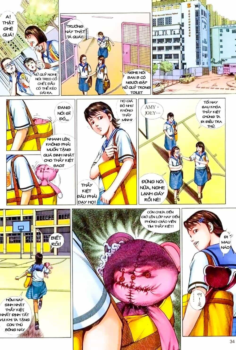 Truyện Ngắn Mã Vinh Thành Thiên Hạ - Chương 1 - ảnh 34