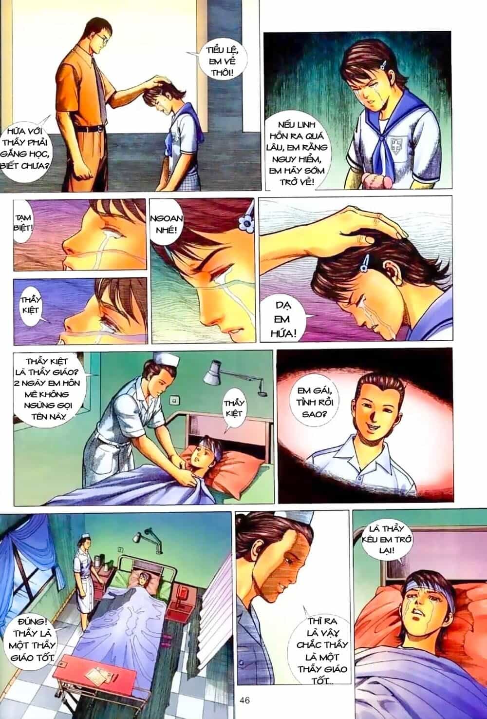 Truyện Ngắn Mã Vinh Thành Thiên Hạ - Chương 1 - ảnh 46