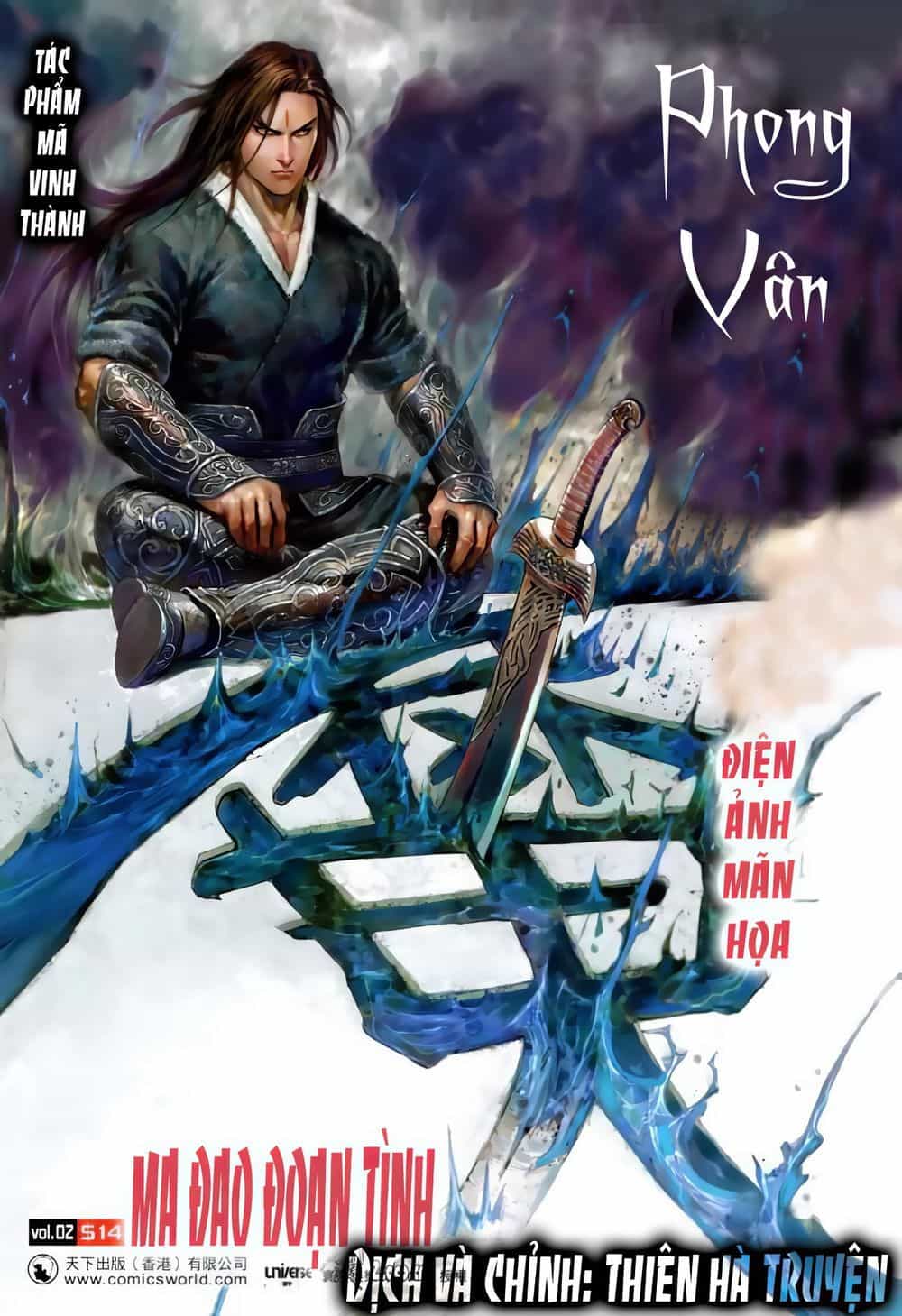 Truyện Ngắn Mã Vinh Thành Thiên Hạ - Chương 10 - ảnh 1
