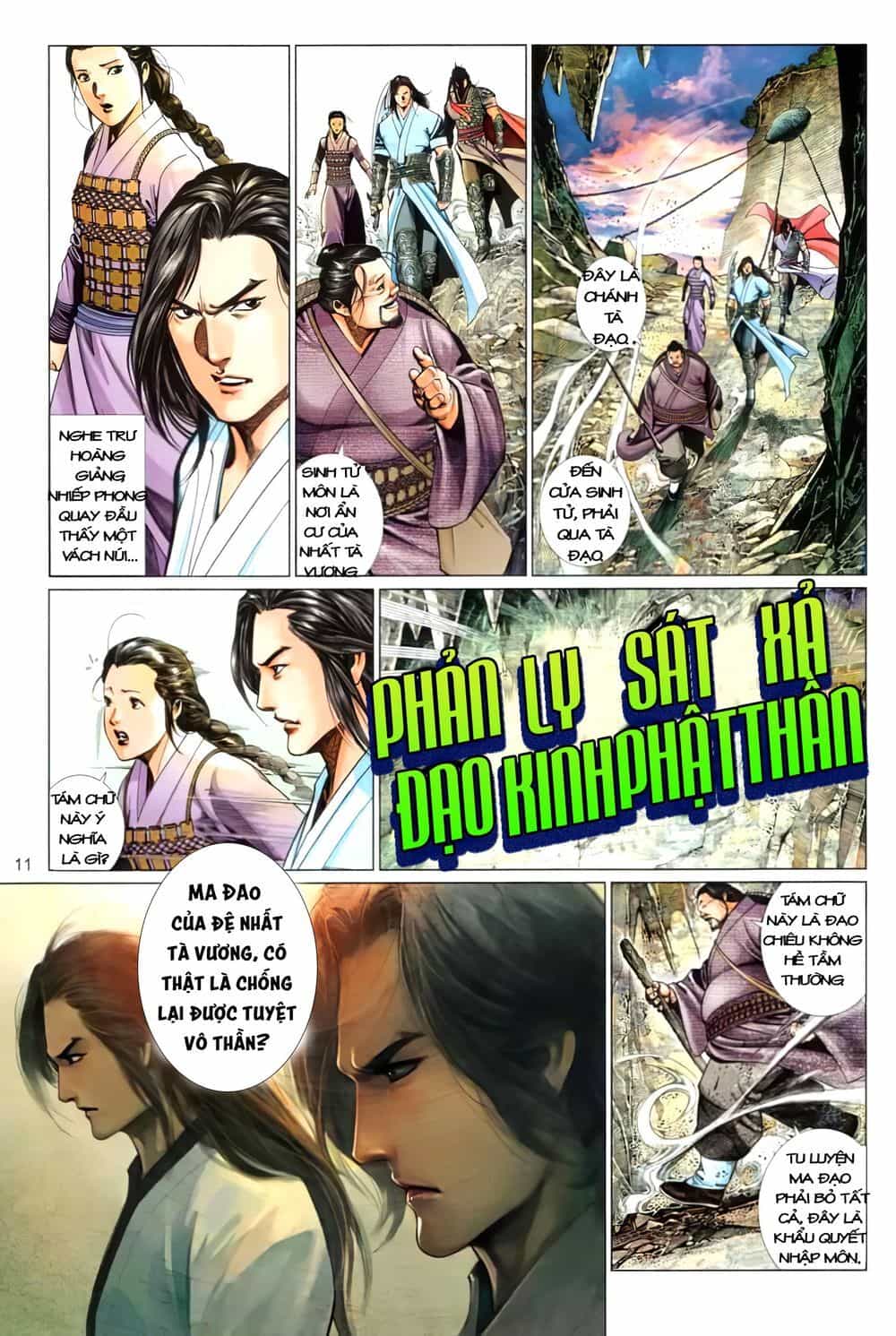Truyện Ngắn Mã Vinh Thành Thiên Hạ - Chương 10 - ảnh 10