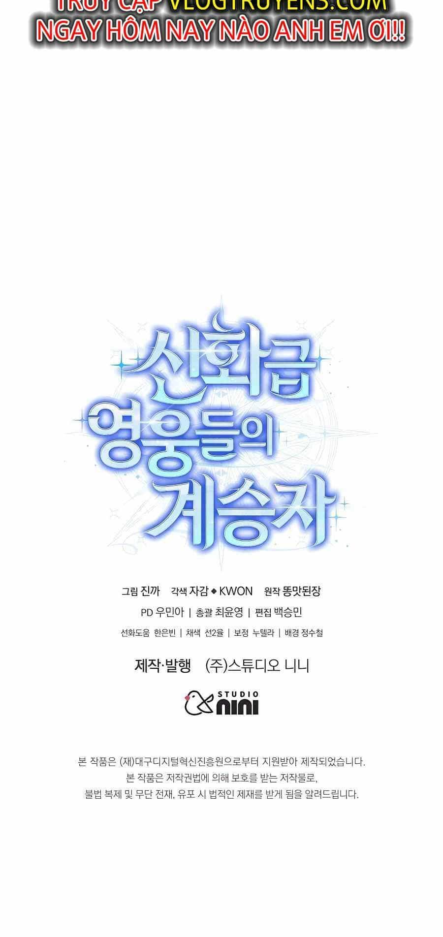 Truyền Nhân Của Thần Thoại Anh Hùng - Chương 10 - ảnh 73