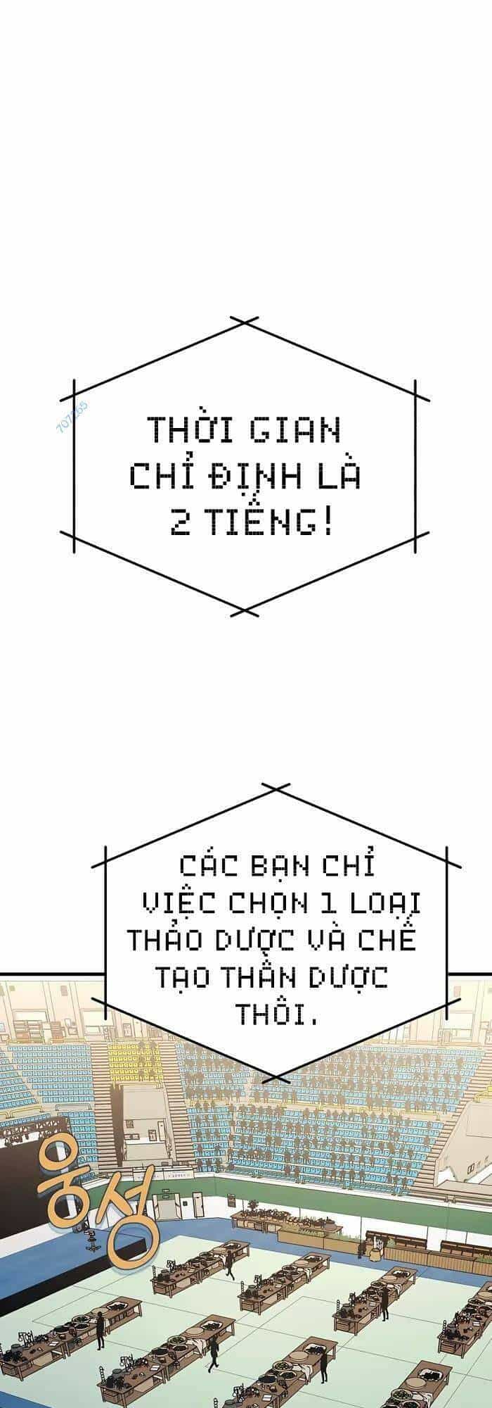 Truyền Nhân Của Thần Thoại Anh Hùng - Chương 11 - ảnh 32