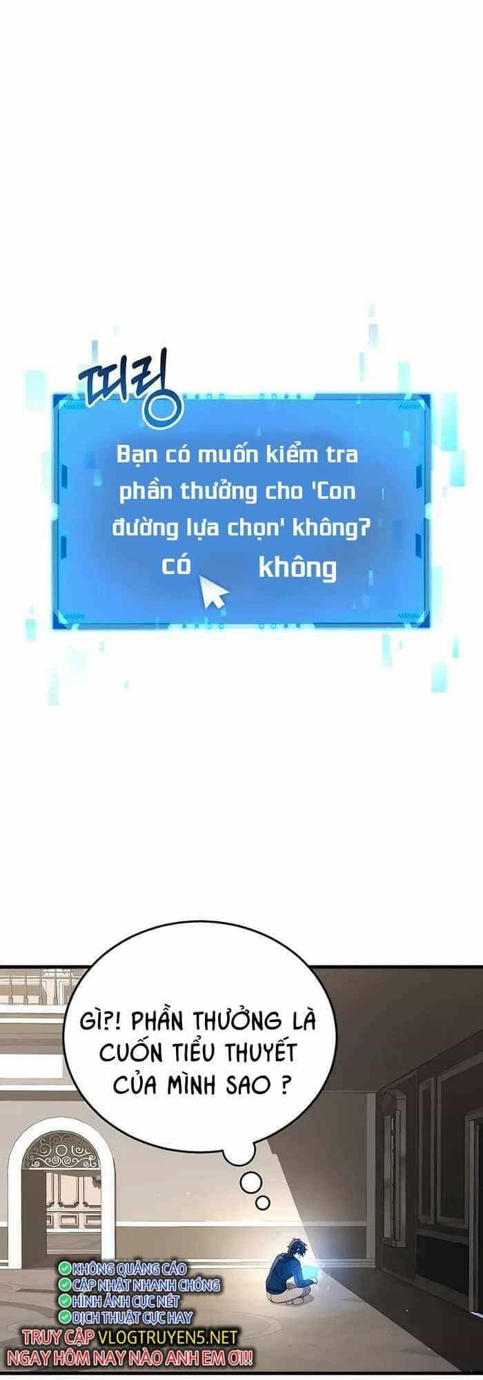 Truyền Nhân Của Thần Thoại Anh Hùng - Chương 23 - ảnh 6
