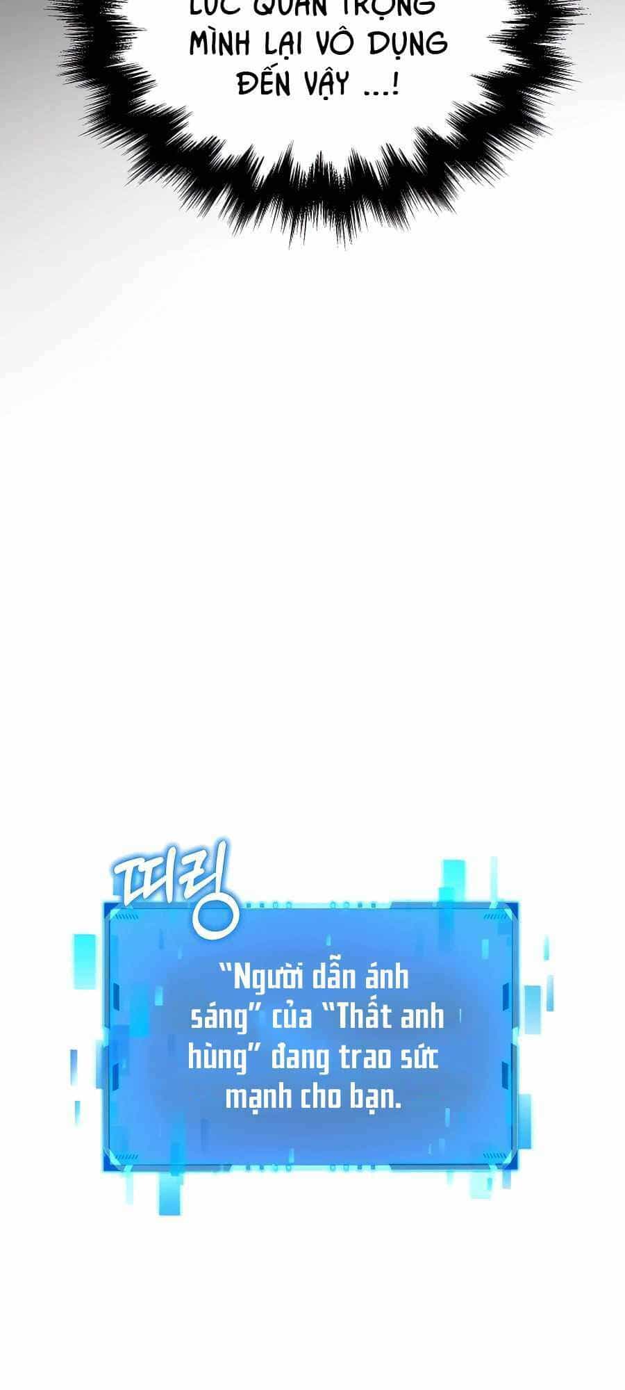Truyền Nhân Của Thần Thoại Anh Hùng - Chương 27 - ảnh 25