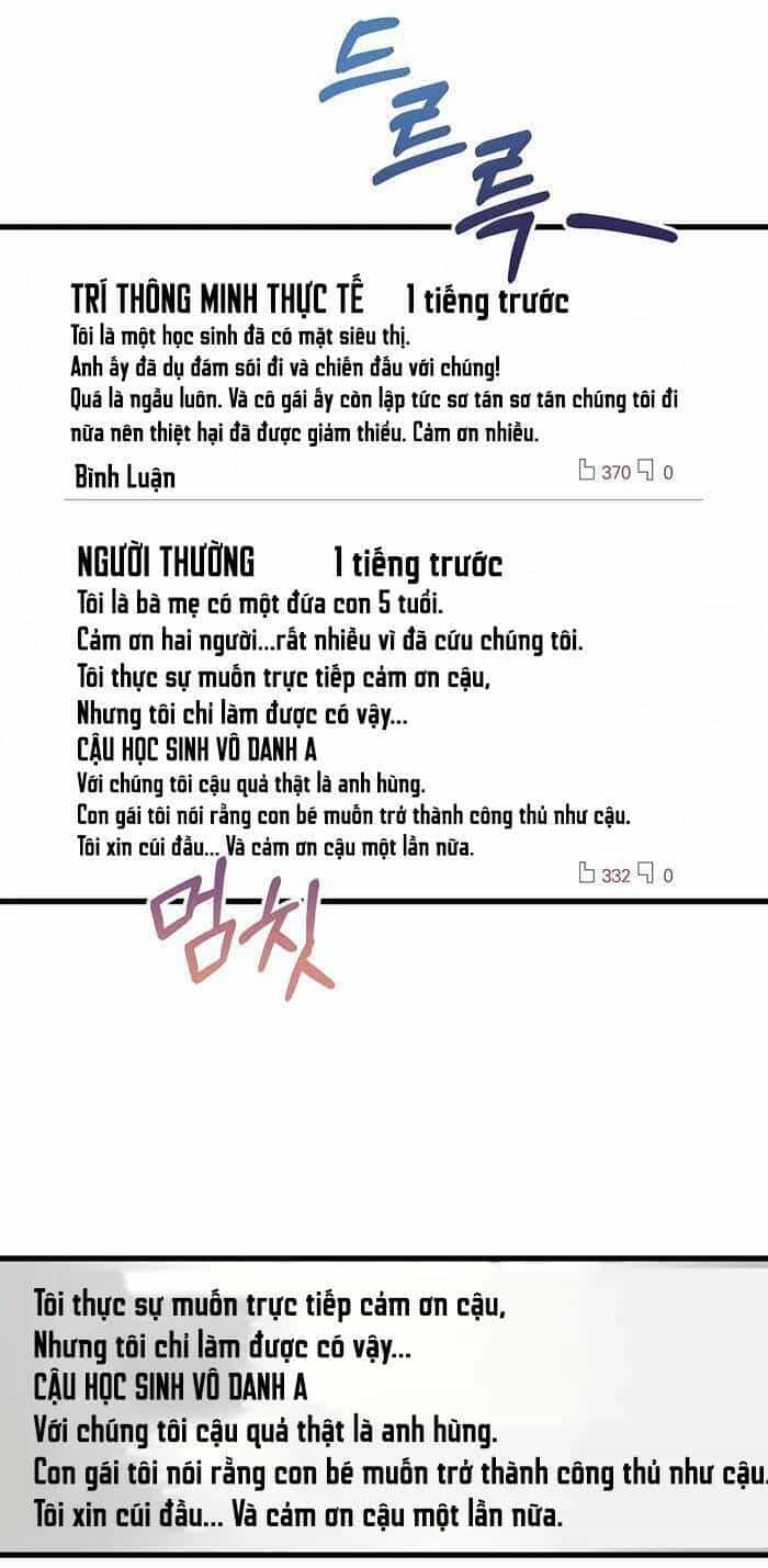 Truyền Nhân Của Thần Thoại Anh Hùng - Chương 4 - ảnh 12