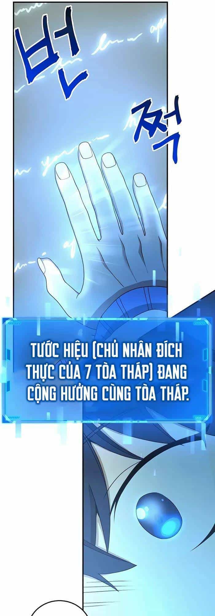 Truyền Nhân Của Thần Thoại Anh Hùng - Chương 4 - ảnh 43