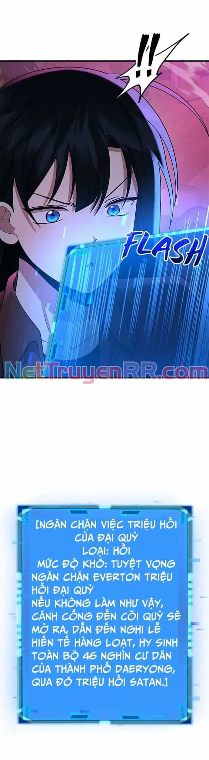 Truyền Nhân Của Thần Thoại Anh Hùng - Chương 54 - ảnh 21