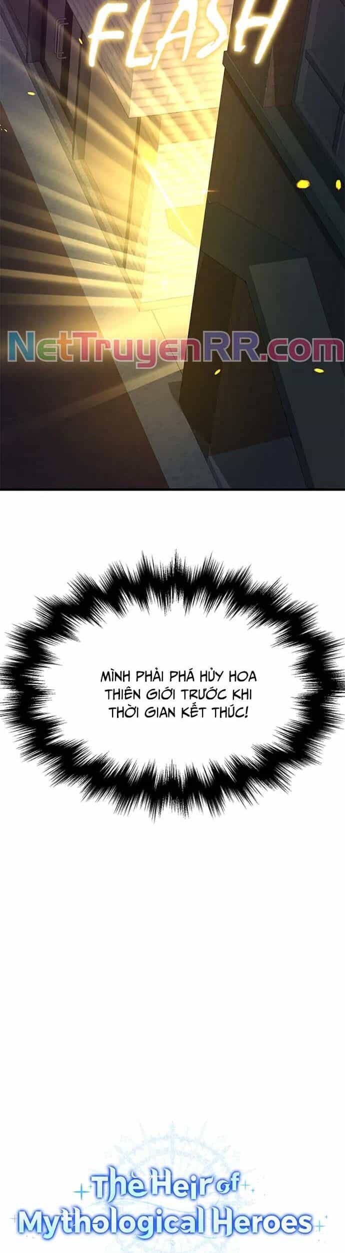 Truyền Nhân Của Thần Thoại Anh Hùng - Chương 60 - ảnh 17