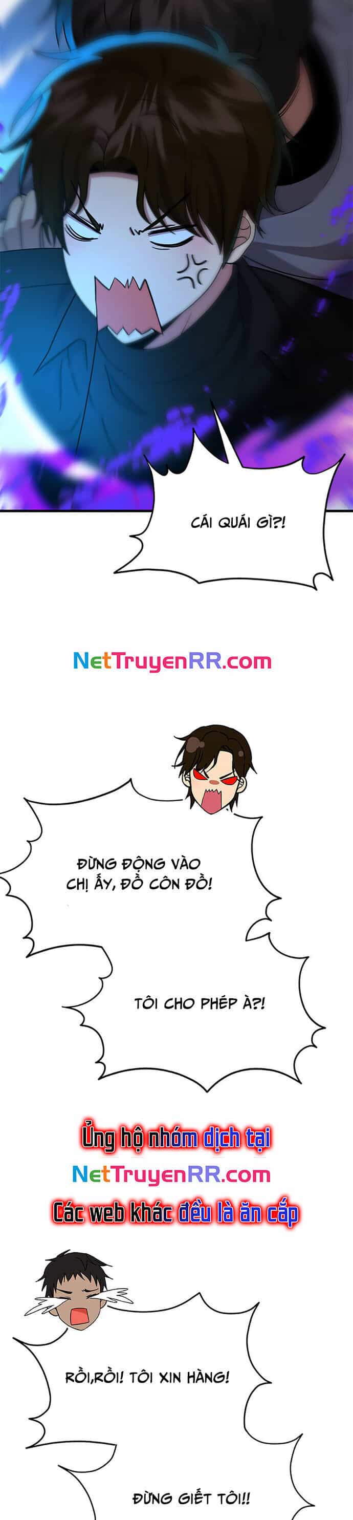 Truyền Nhân Của Thần Thoại Anh Hùng - Chương 62 - ảnh 27
