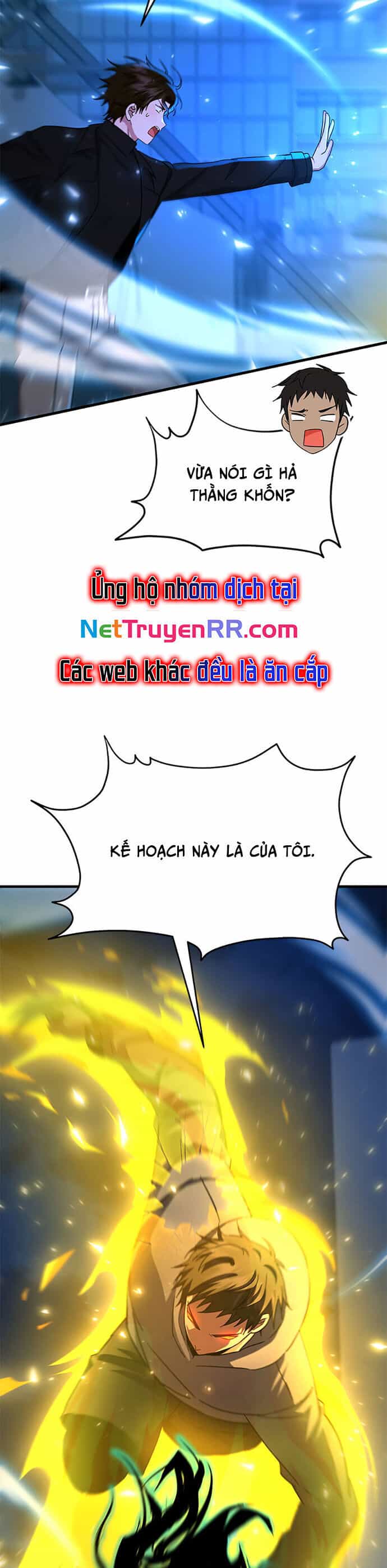 Truyền Nhân Của Thần Thoại Anh Hùng - Chương 63 - ảnh 41