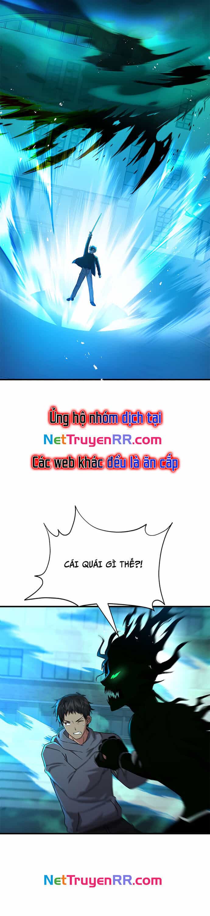 Truyền Nhân Của Thần Thoại Anh Hùng - Chương 63 - ảnh 50
