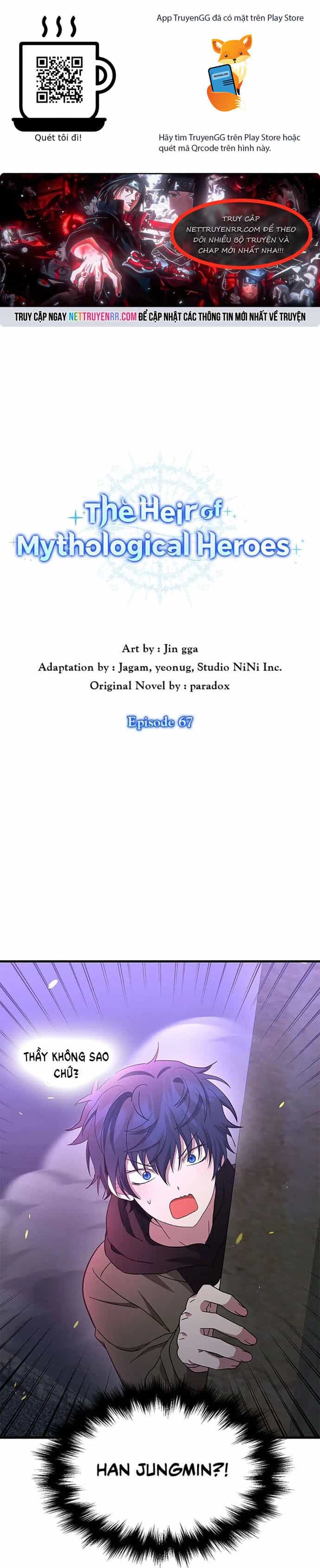 Truyền Nhân Của Thần Thoại Anh Hùng - Chương 67 - ảnh 1