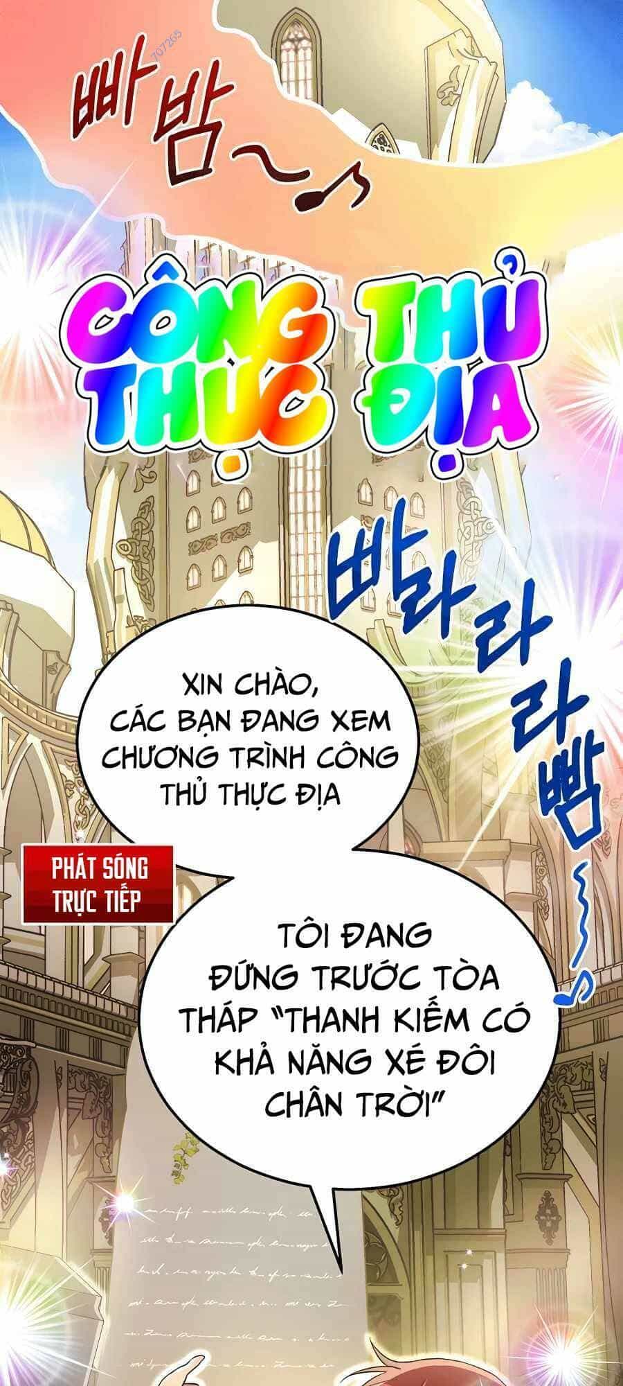 Truyền Nhân Của Thần Thoại Anh Hùng - Chương 7 - ảnh 1