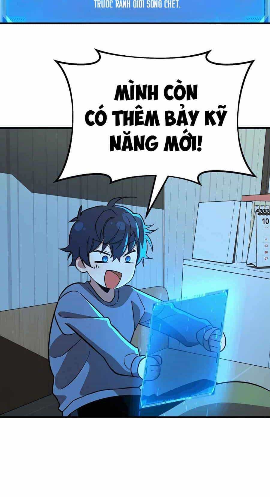 Truyền Nhân Của Thần Thoại Anh Hùng - Chương 7 - ảnh 56