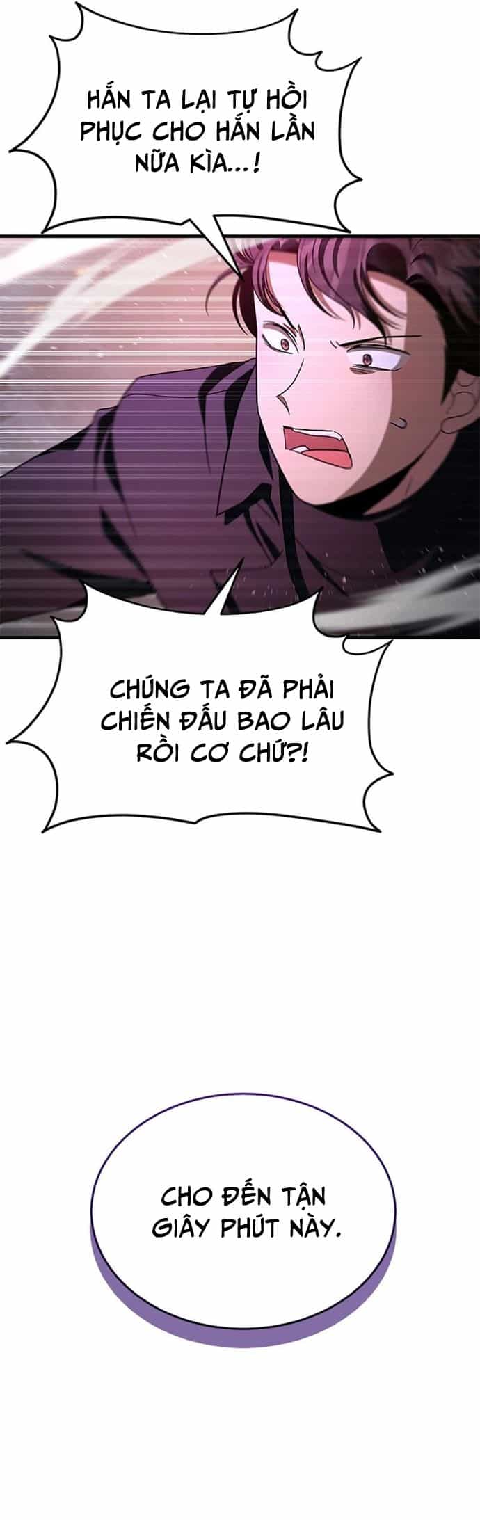 Truyền Nhân Của Thần Thoại Anh Hùng - Chương 74 - ảnh 21