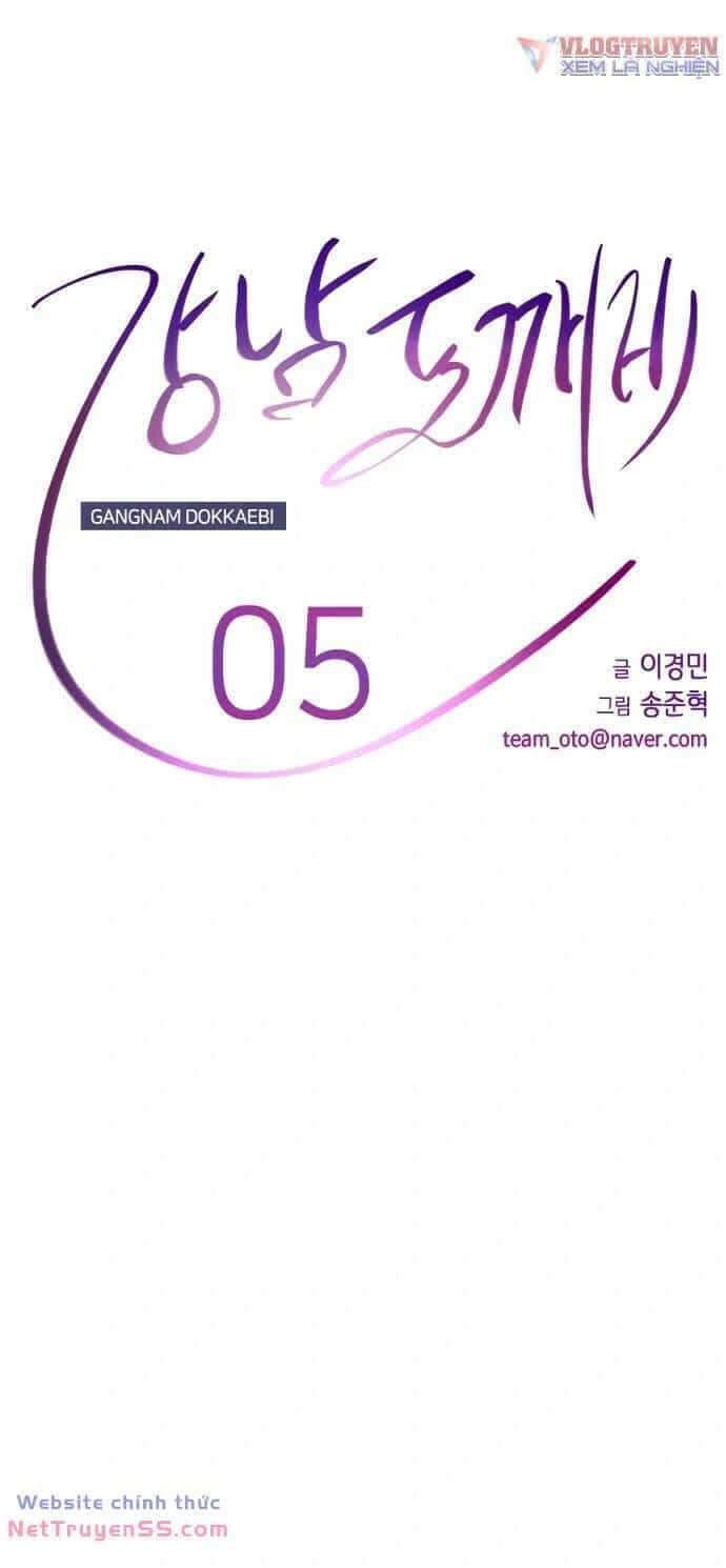 Truyền Thuyết Đô Thị Dokkaebi - Chương 5 - ảnh 15