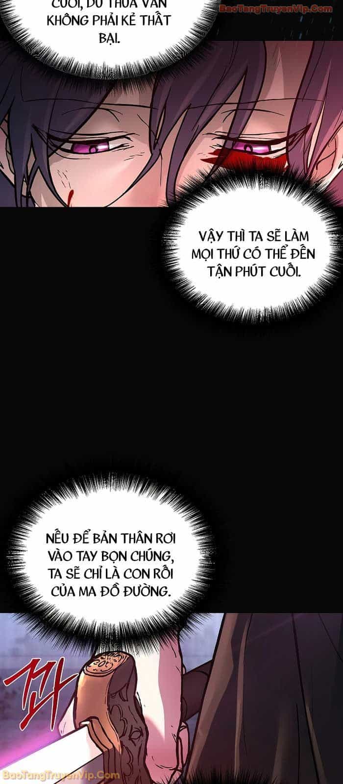 Truyền Thuyết Ma Giáo Phi Long Thập Tam Đại - Chương 1 - ảnh 19