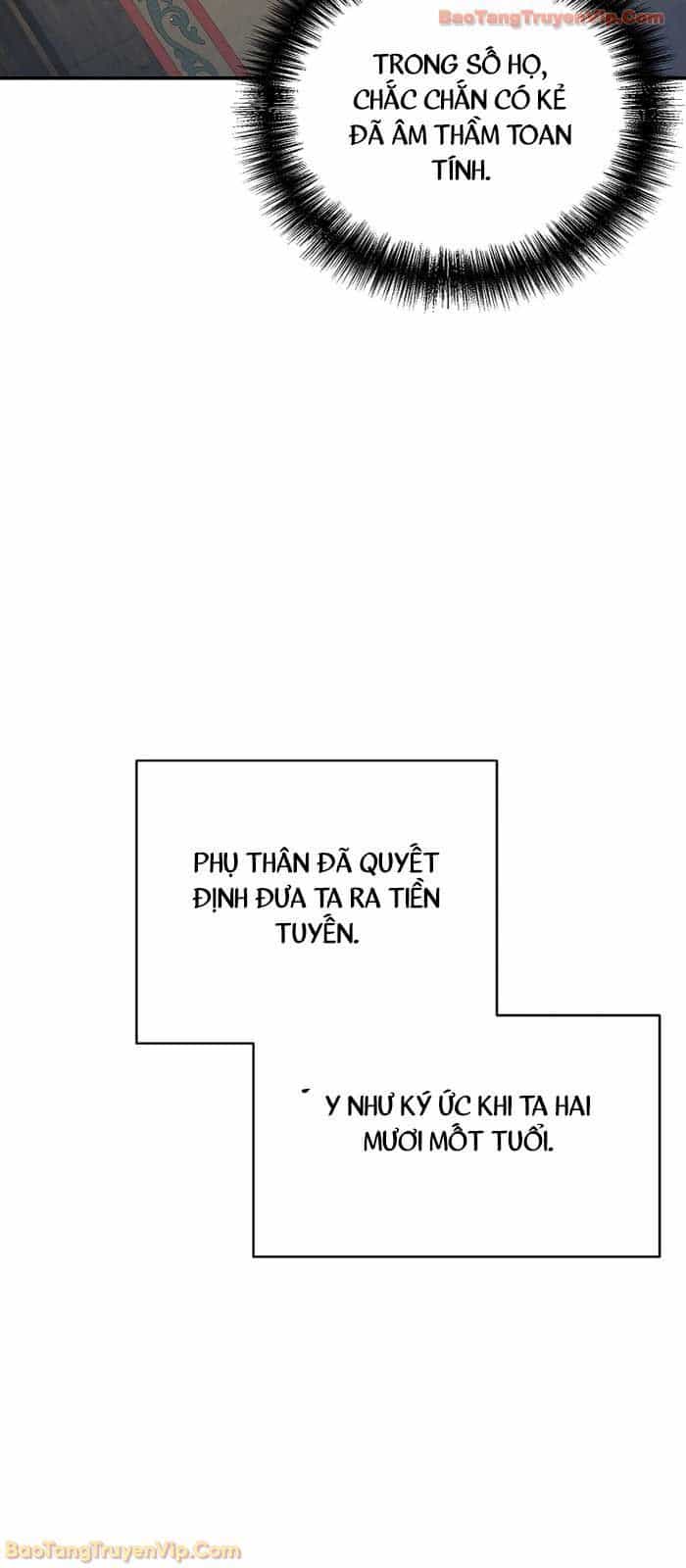 Truyền Thuyết Ma Giáo Phi Long Thập Tam Đại - Chương 1 - ảnh 57