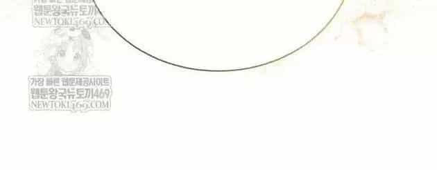Truyền Thuyết Ma Giáo Phi Long Thập Tam Đại - Chương 25 - ảnh 153