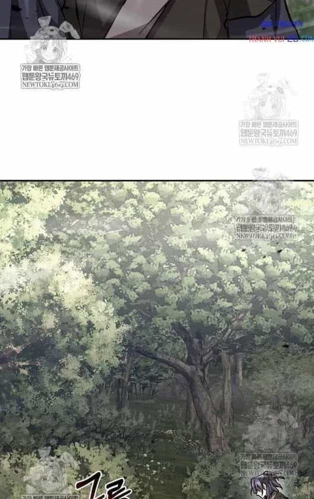 Truyền Thuyết Ma Giáo Phi Long Thập Tam Đại - Chương 25 - ảnh 36