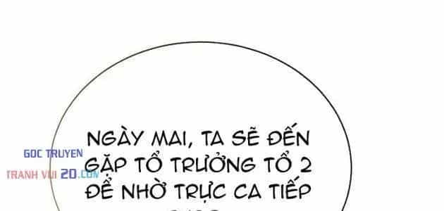 Truyền Thuyết Ma Giáo Phi Long Thập Tam Đại - Chương 25 - ảnh 67