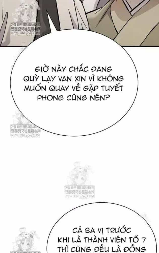 Truyền Thuyết Ma Giáo Phi Long Thập Tam Đại - Chương 25 - ảnh 88