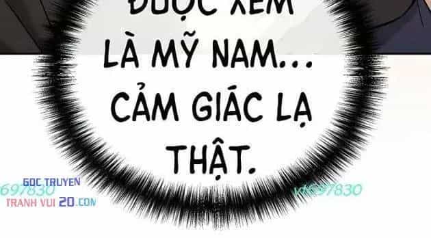 Truyền Thuyết Ma Giáo Phi Long Thập Tam Đại - Chương 26 - ảnh 169
