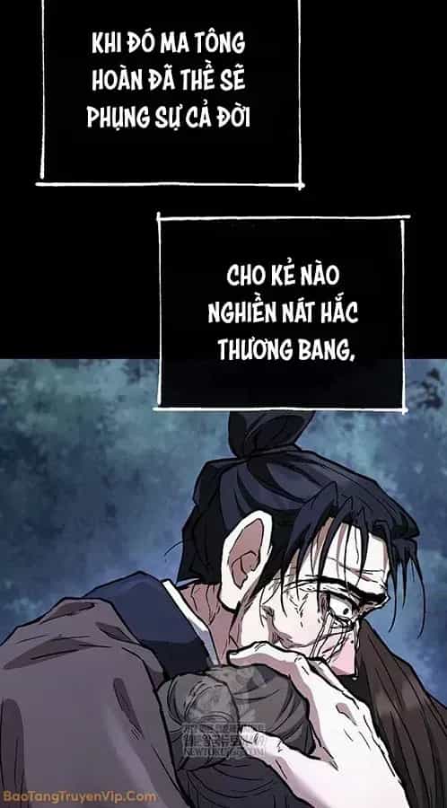 Truyền Thuyết Ma Giáo Phi Long Thập Tam Đại - Chương 27 - ảnh 104