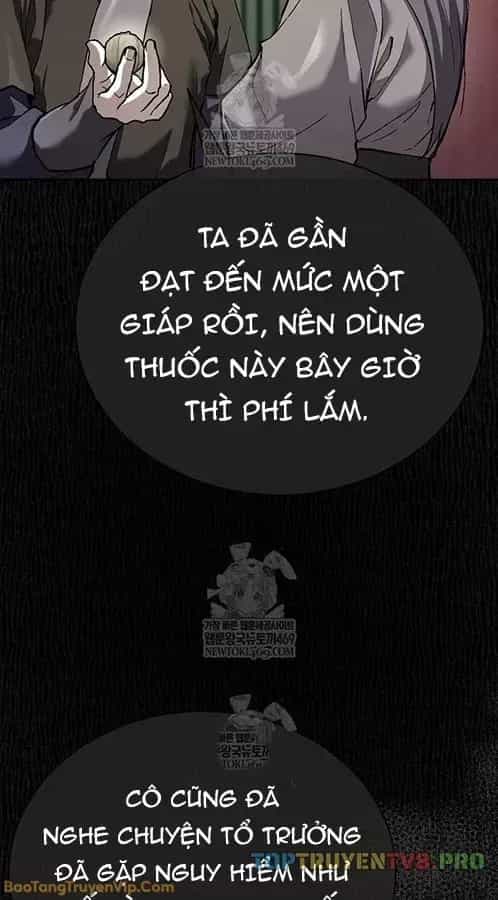 Truyền Thuyết Ma Giáo Phi Long Thập Tam Đại - Chương 27 - ảnh 4