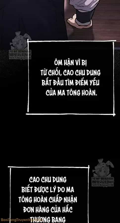 Truyền Thuyết Ma Giáo Phi Long Thập Tam Đại - Chương 27 - ảnh 74