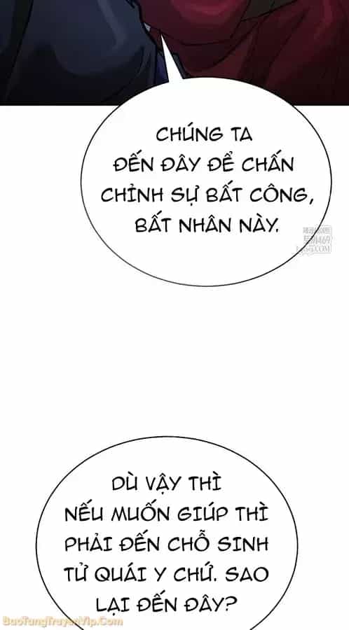 Truyền Thuyết Ma Giáo Phi Long Thập Tam Đại - Chương 27 - ảnh 91