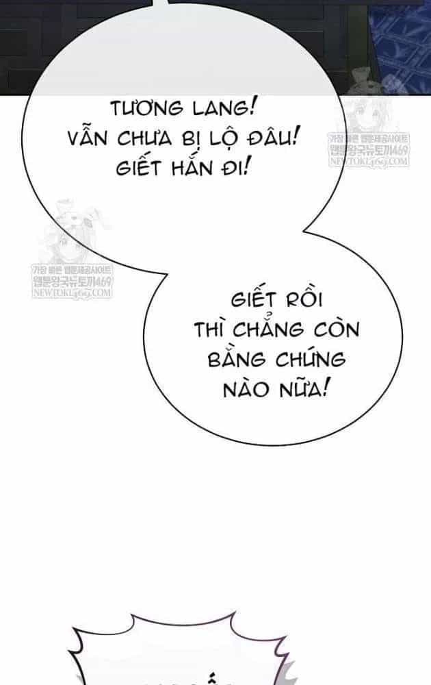 Truyền Thuyết Ma Giáo Phi Long Thập Tam Đại - Chương 28 - ảnh 98