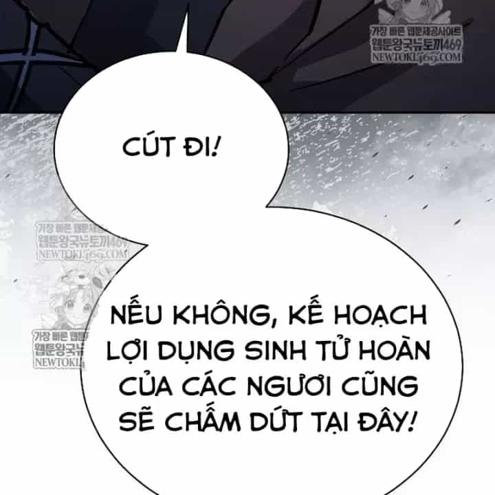 Truyền Thuyết Ma Giáo Phi Long Thập Tam Đại - Chương 31 - ảnh 119