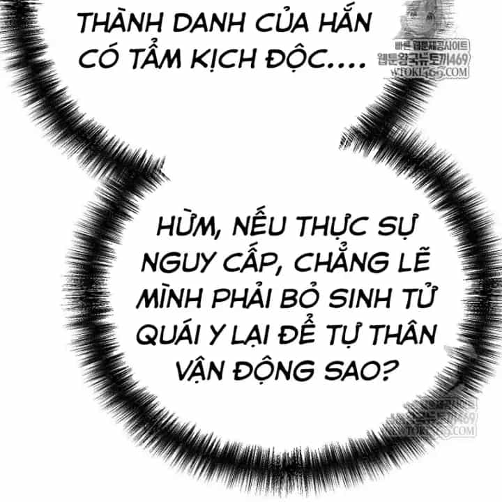 Truyền Thuyết Ma Giáo Phi Long Thập Tam Đại - Chương 31 - ảnh 197