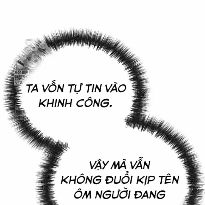 Truyền Thuyết Ma Giáo Phi Long Thập Tam Đại - Chương 31 - ảnh 203