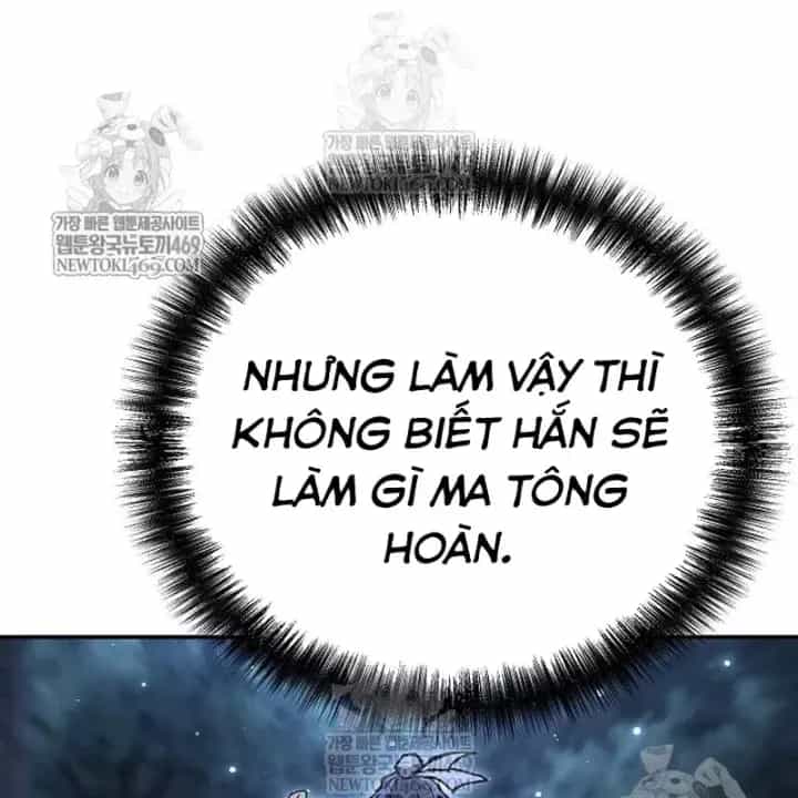 Truyền Thuyết Ma Giáo Phi Long Thập Tam Đại - Chương 31 - ảnh 209