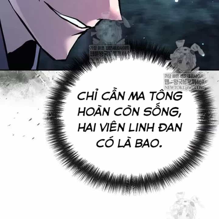 Truyền Thuyết Ma Giáo Phi Long Thập Tam Đại - Chương 31 - ảnh 221