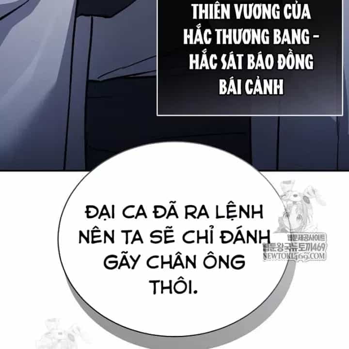 Truyền Thuyết Ma Giáo Phi Long Thập Tam Đại - Chương 31 - ảnh 54